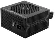 MSI MSI MAG A750BN PCIE5 III, PC-Netzteil, (1x 12-Pin PC-Netzteil (80 PLUS...