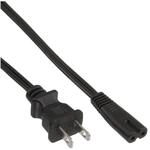 Inline TV-Kabel