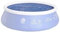 Avenli Pool-Abdeckplane Solarabdeckplane &Oslash;195cm (Einzelpack, Abdeckung f&uuml;r...