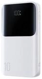 JOYROOM Joyroom Mini Powerbank 10000mAh 22,5W Wei&szlig; Powerbank