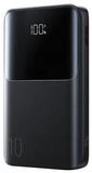 JOYROOM Joyroom Mini Powerbank 10000mAh 22,5W Schwarz Powerbank