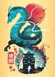 Ravensburger Puzzle 3 x 100 Teile Puzzle Ukiyo-e Katzenkrieger, Roter Panda...