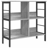 vidaXL B&uuml;cherregal B&uuml;cherregal 4 Ebenen 82 x 32 x 79 cm Holzwerkstoff, 1-tlg.