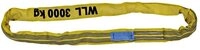 Petex Hebeband Petex 47203219 Rundschlinge Arbeitslast (WLL)=3 t Gelb EN 1492-2...