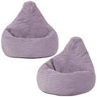 icon Sitzsack 2er Set Kinder Sessel aus Cord Flauschig &bdquo;Dalton", 69x59x65cm,...