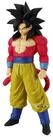 Banpresto Sammelfigur Dragon Ball GT Son Goku Solid Edge Works Super Saiyan 4...
