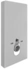 Bernstein Vorwandelement WC 805S, Sanit&auml;rmodul / Aufputz Sp&uuml;lkasten f&uuml;r Wand...