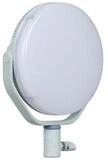 Nanlite Tageslichtlampe miro 30C