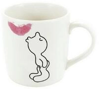 Propaganda Tasse Mr. P Kaffeetasse Becher Heart, Kiss, Marry Me, Lick, 1-tlg.,