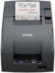 Epson Scanner