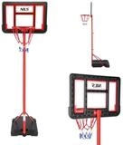 Nils Basketballst&auml;nder Kinder Basketballkorb mit St&auml;nder, Basketball und Ballpumpe