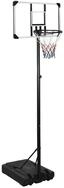 vidaXL Basketballkorb Basketballst&auml;nder Transparent 235-305 cm Polycarbonat