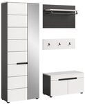 xonox.home Garderoben-Set, (3tlg. Set inkl. Garderobenschrank, Sitzbank, Paneel),