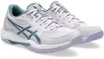 Asics GEL-ROCKET 12 Hallenschuh besonders geeignet f&uuml;r Handball und Volleyball