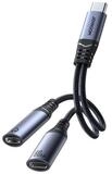 JOYROOM Joyroom SY-C03 USB-C auf 2x USB-C 2in1 DAC Adapter KFZ-Adapter