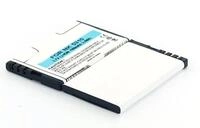 AGI Akku f&uuml;r Nokia RM-576 Li-Ion 3,7 Volt 600 mAh schwarz Handy-Akku 600 mAh (3.7 V)