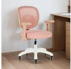 IDIMEX Schreibtischstuhl AMELIA, ergonomischer Kinder B&uuml;rostuhl h&ouml;henverstellbar