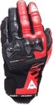 Dainese Motorradhandschuhe Reacto Carbon Short Motorradhandschuhe