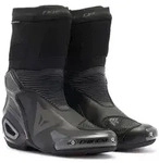 Dainese Axial 2 S26 Motorrad Stiefel Motorradstiefel