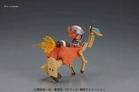 Bandai Modellbausatz Model Kit Gunpla - Chopper Robo Super 5 Walk Hopper
