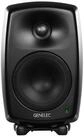 Genelec Lautsprecher (8330 AM - Aktiver Studiomonitor)