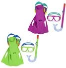 Bestway Schnorchel Explora Essential&trade; (Set, 1 St., Inkl. 1x Tauchmaske, 1x