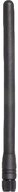 Delock Delock ZigBee RP-SMA 88688 WLAN Stab-Antenne 2 dB WLAN-Antenne