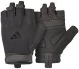 adidas Performance Trainingshandschuhe Adidas Essential Training Gloves