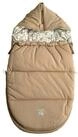 Kaiser Fu&szlig;sack Hooded Babyschalen Fu&szlig;sack