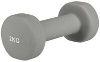 ENDURANCE Kurzhantel Dumbbell grau 2kg - 1 St&uuml;ck