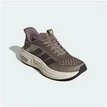 adidas Sportswear CLOUDFOAM CUXXION RAPIDFIT SCHUH Sneaker