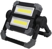 M&Uuml;LLER LICHT Baustrahler Seattle LED-Baustrahler 10 W 1000 lm Kaltwei&szlig;...