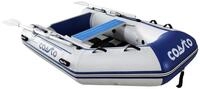Dinghi COASTO Schlauchboot mit Carbon Lattenboden, Dingi, Beiboot