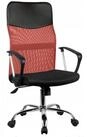 TOPESHOP B&uuml;rostuhl Ergonomischer B&uuml;rostuhl mit Armlehnen &ndash;...