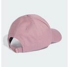 adidas Sportswear Schirmm&uuml;tze NEW LOGO BASEBALL KAPPE (1-St)