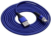Akyga Kabel USB A / USB type C 2m magnetic AK-USB-43 USB-Kabel