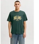 Jack & Jones T-Shirt JJAERO TEE SS CREW NECK Baumwolle, regular fit grau L (52)