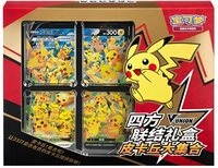 The Pok&eacute;mon Company Sammelkarte Pok&eacute;mon Pikachu V-Union Card Frame Collection...