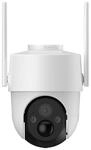 PetTec &Uuml;berwachungskamera Cam Free'n 360 LTE/4G (Innen, Au&szlig;en, LTE/4G Version,