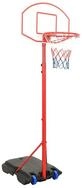 vidaXL Basketballst&auml;nder Tragbares Basketball-Set Verstellbar 200-236 cm