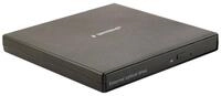Gembird DVD-Brenner
