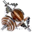 PROIRON Hantel-Set Einstellbare Walnuss-Stahl Hanteln Set 20KG f&uuml;r Gym Office...