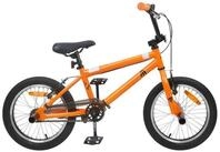 vidaXL Kinderfahrrad 123 x 51 x 78 x cm BMX Rad 18 Zoll f&uuml;r 7-10 Jahre alt...