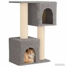 vidaXL Kratzbaum 114 cm Katzennbaum mit Sisal-Kratzs&auml;ulen Hellgrau 114 cm...
