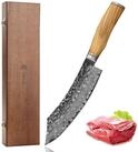Wakoli Fleischmesser BBQ- & Blockmesser K&uuml;chenmesser Kochmesser 20 cm Klinge