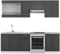 Vicco K&uuml;chenzeile Fame-Line, Anthrazit-Gold/Wei&szlig;, 240 cm ohne Arbeitsplatte