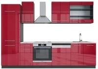 Vicco K&uuml;chenzeile Fame-Line, Bordeaux Hochglanz/Anthrazit, 300 cm, AP Marmor