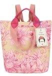Fritzi aus Preu&szlig;en Skirucksack Fritzi x Frida Kahlo (1-tlg), mit Blumenprint