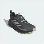 adidas TERREX Hikingschuh grau 48 EU