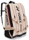 Yonex Sporttasche Gearlogic Raquet Bag